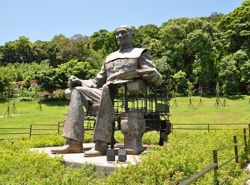 慈湖雕塑紀念公園