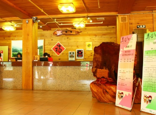 棲蘭森林遊樂區-服務中心櫃檯