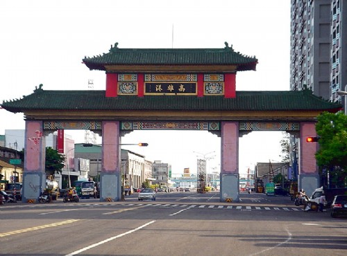 Kaohsiung Harbor (Port of Kaohsiung)