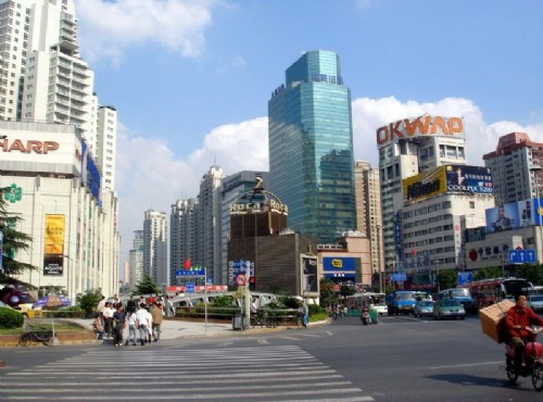 Xujiahui Commercial District-