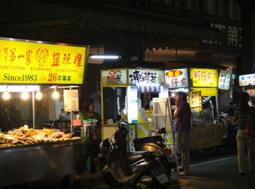 ZhongXiao Night Market