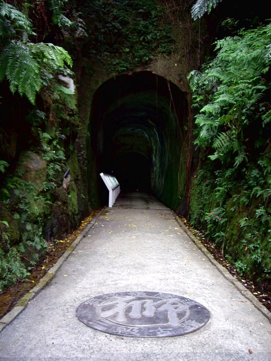 狮球岭隧道(刘铭传隧道 安乐区 基隆市 台湾旅游信息 旅游