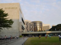国立科学工艺博物馆