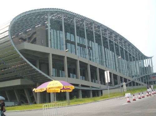 Pazhou Complex (Guangzhou International Convention Exhibition Center)-