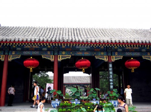 Yuanmingyuan Park-Yuanmingyuan