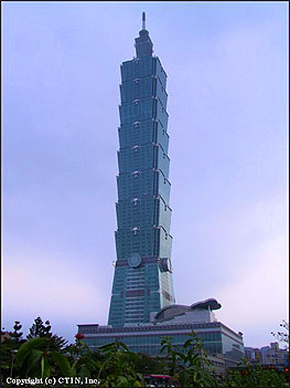 台北摩登新建築-台北101大樓／羅義學 攝影提供