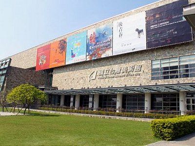 國立台灣美術館是目前亞洲最大美術館 / 林瑜庭 提供