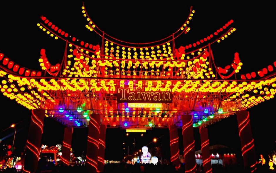 2017年台灣燈會在雲林是歷年來規模最大的燈會/Eva隨手拍